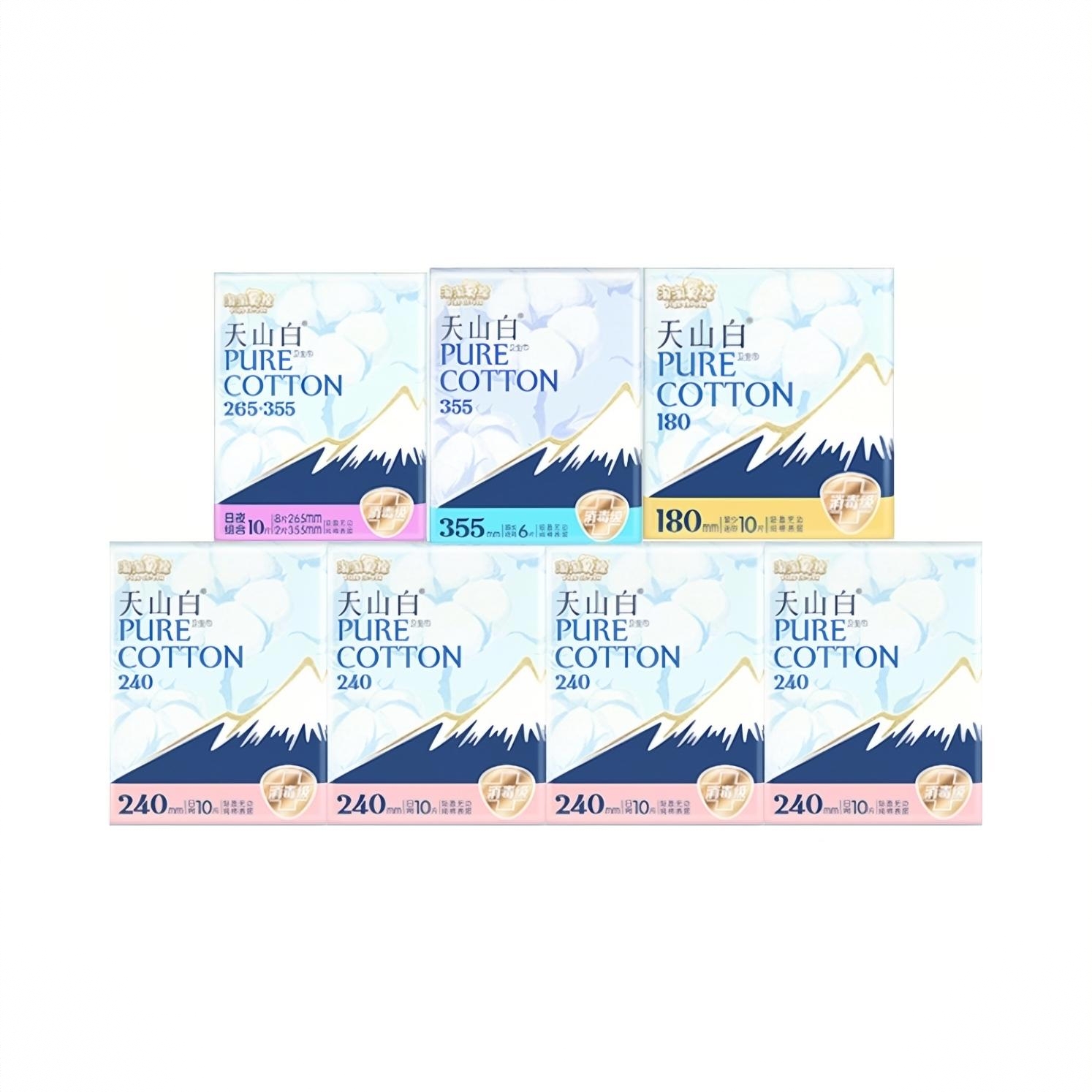 商品配色： 日用240mm/10片*4包+(日用265mm*8片+夜用355mm*2片)*1包+超长夜用355mm/6片+迷你180mm/10片