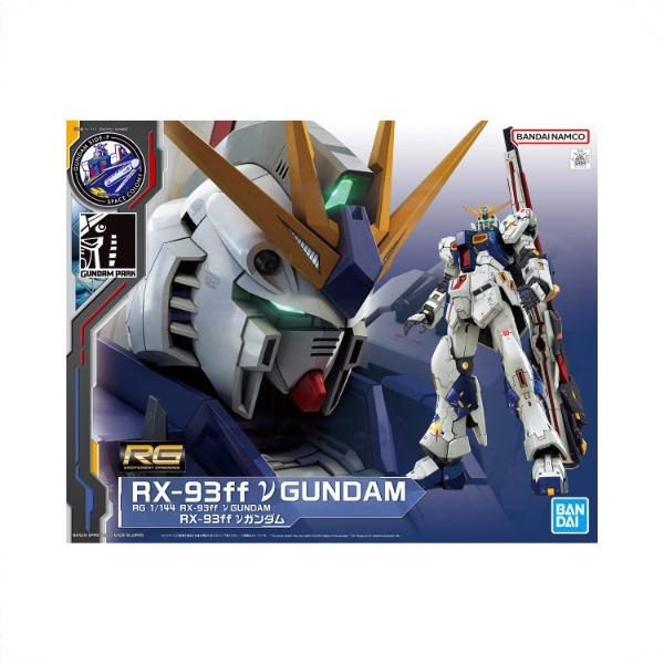 商品配色： RG