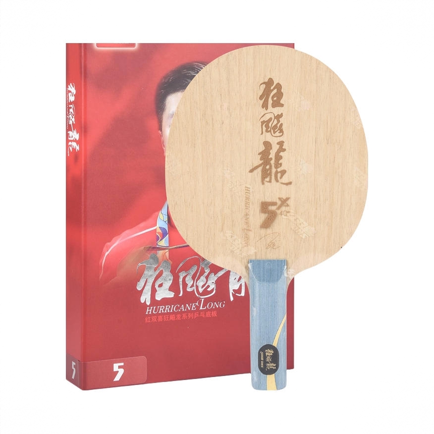 商品配色： 短柄直拍ST