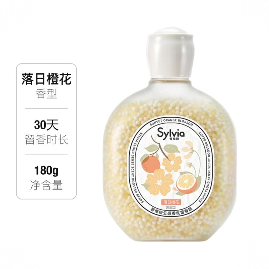 商品配色： 落日橙花