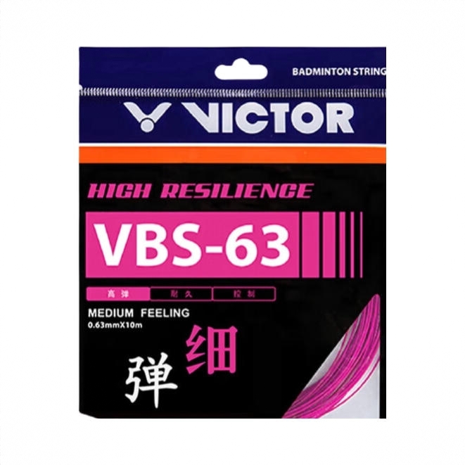 商品配色： 活力粉