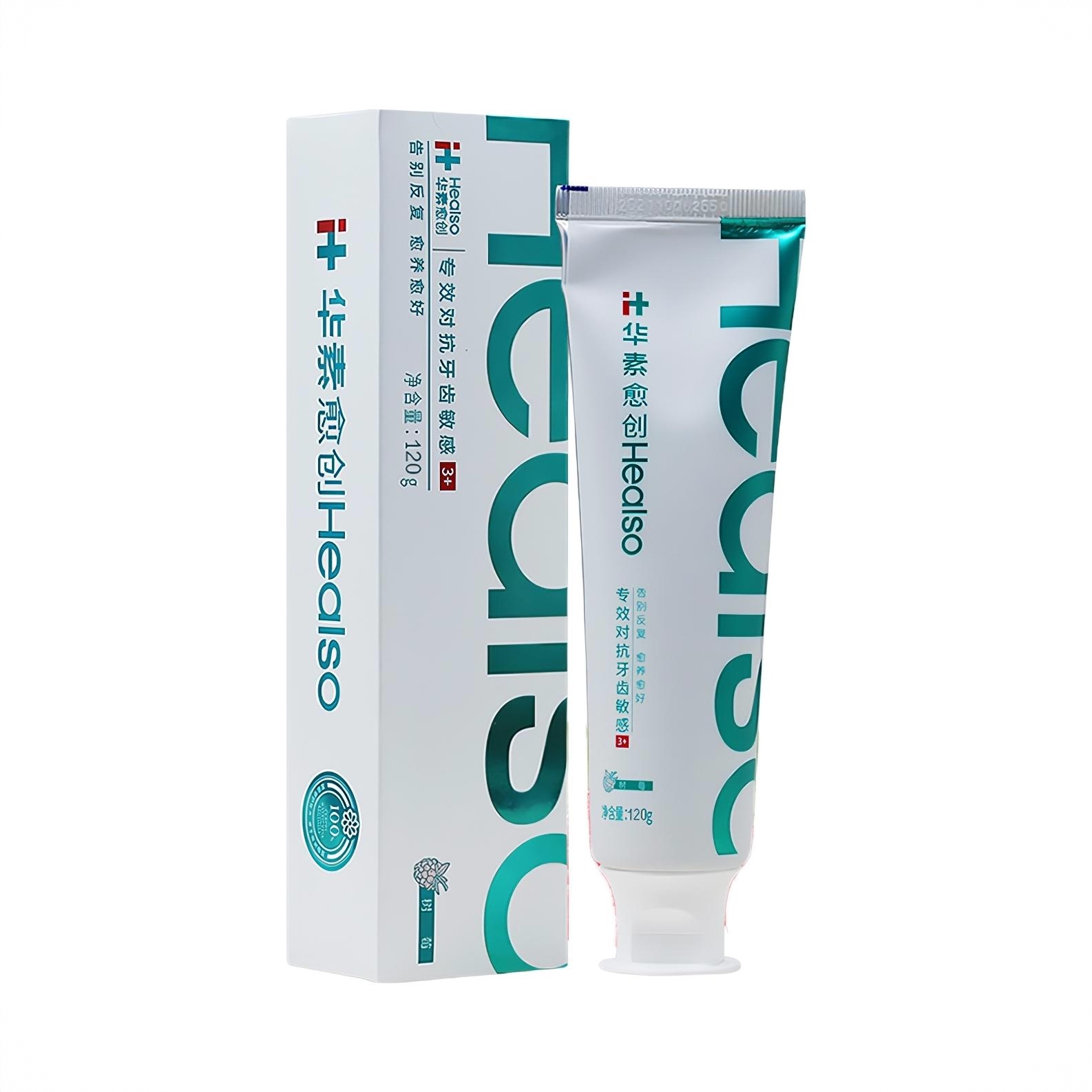 商品配色：  专效抗敏