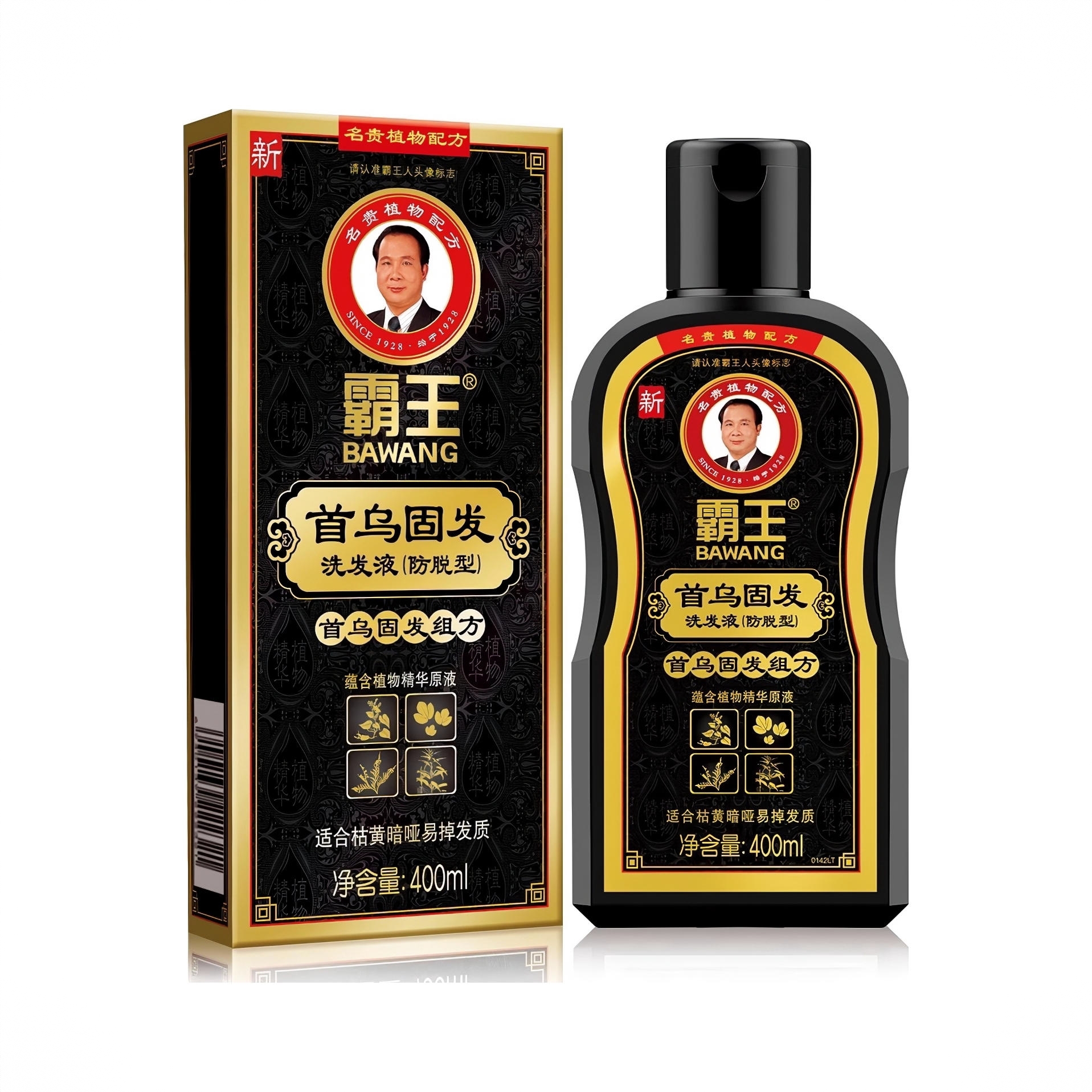 商品配色： 400ml（防脱型）