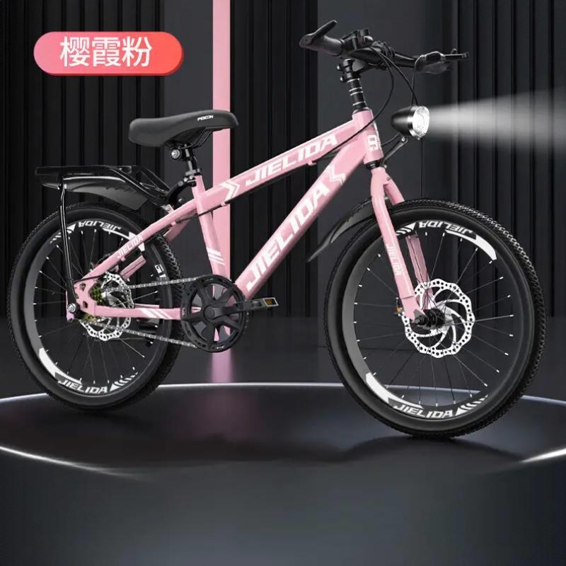 商品配色： 粉色