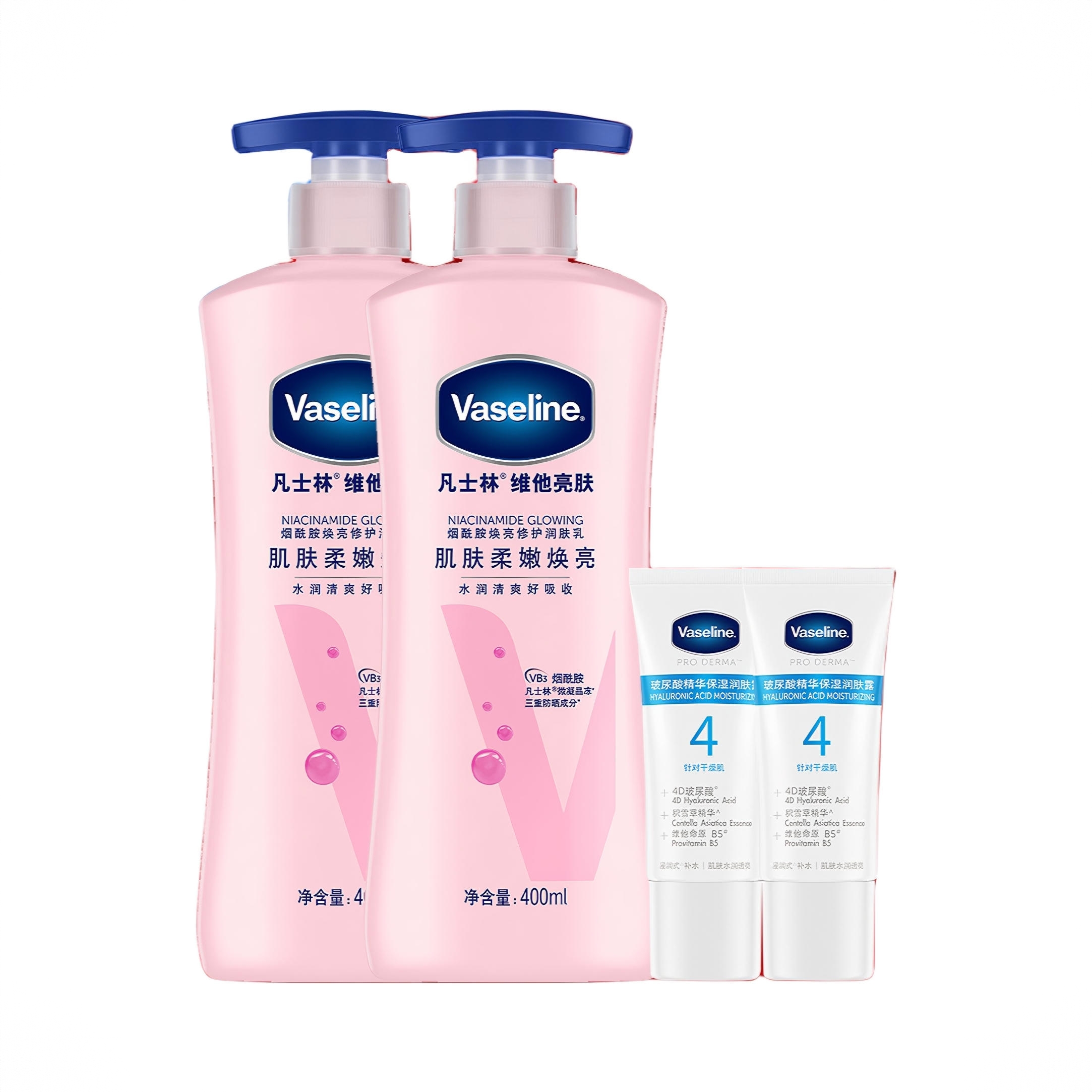商品配色： 焕亮400ml*2瓶+30ml*2支