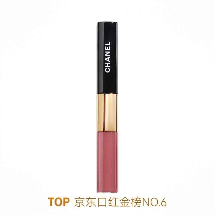 商品配色： 174白桃樱花粉ENDLESS PINK