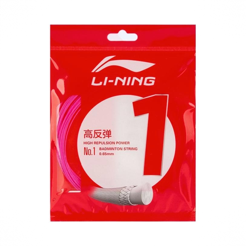 商品配色： 活力粉