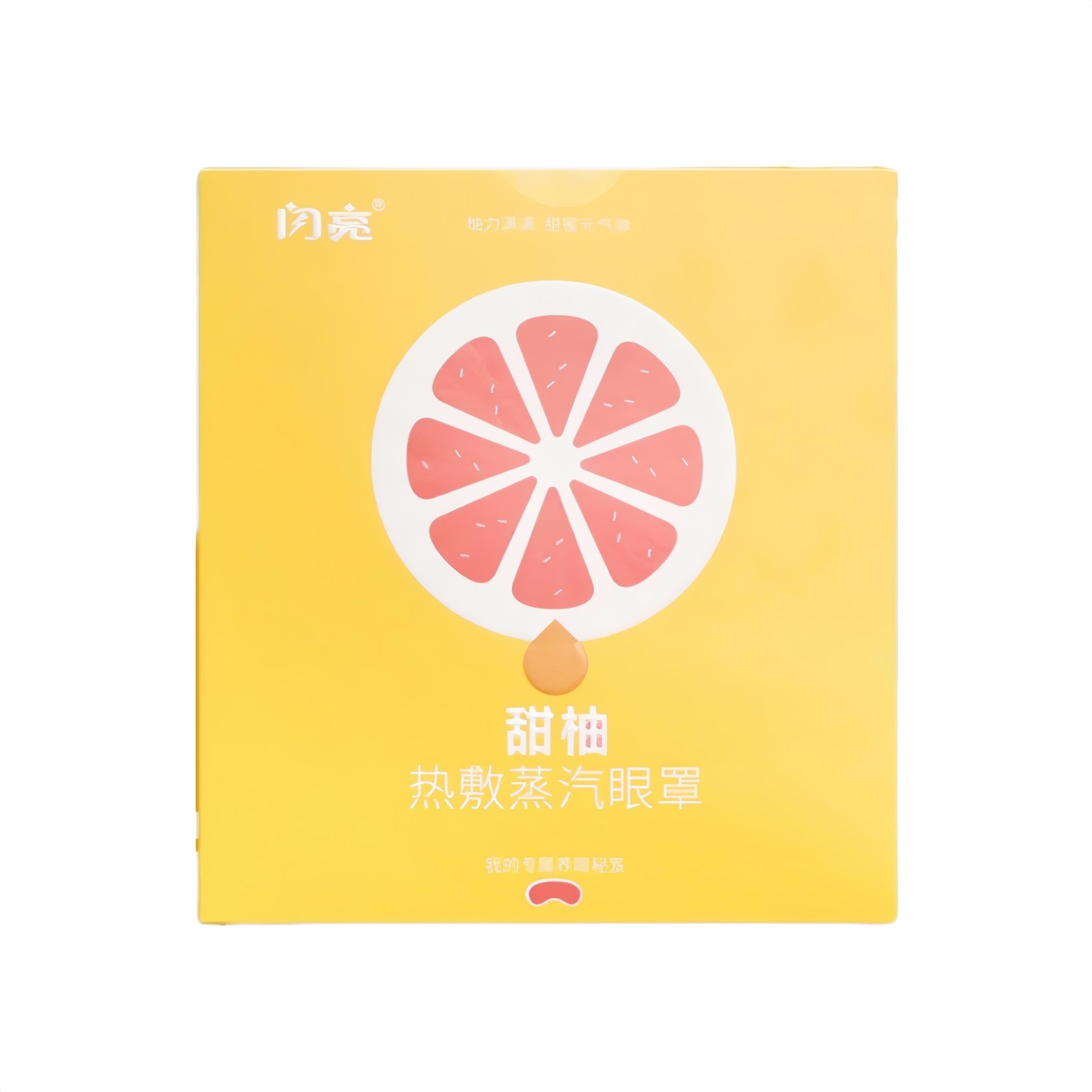 商品配色： 甜柚