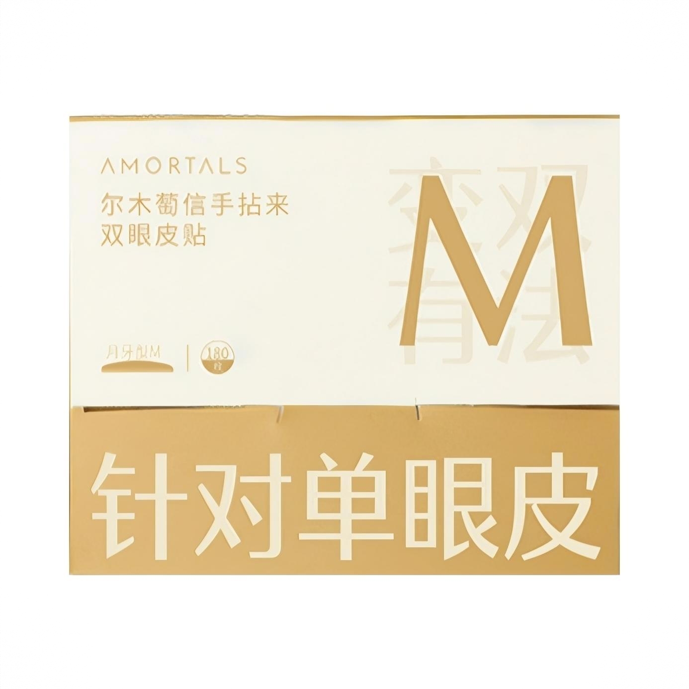 商品配色： M 月牙形