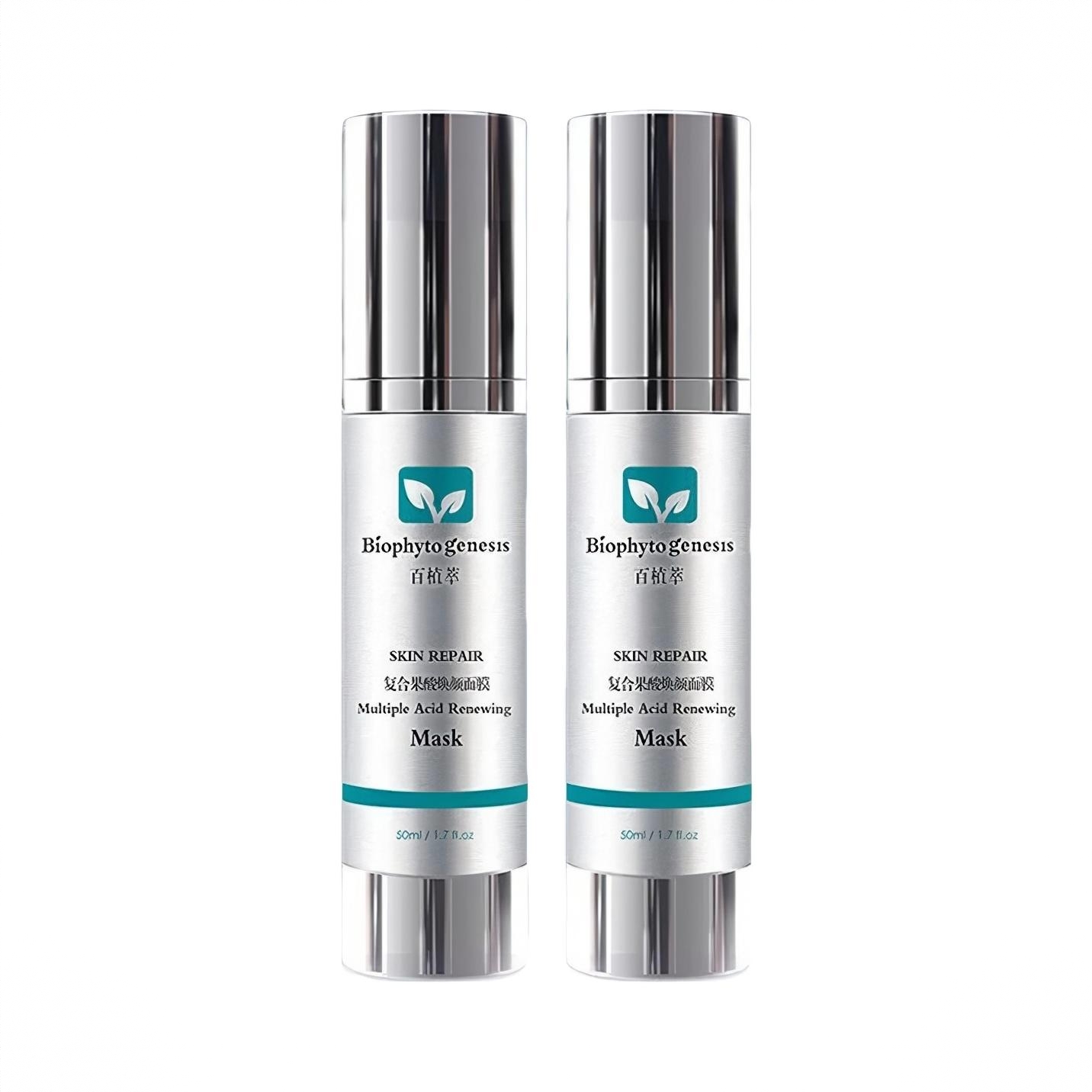 商品配色： 50ml*2