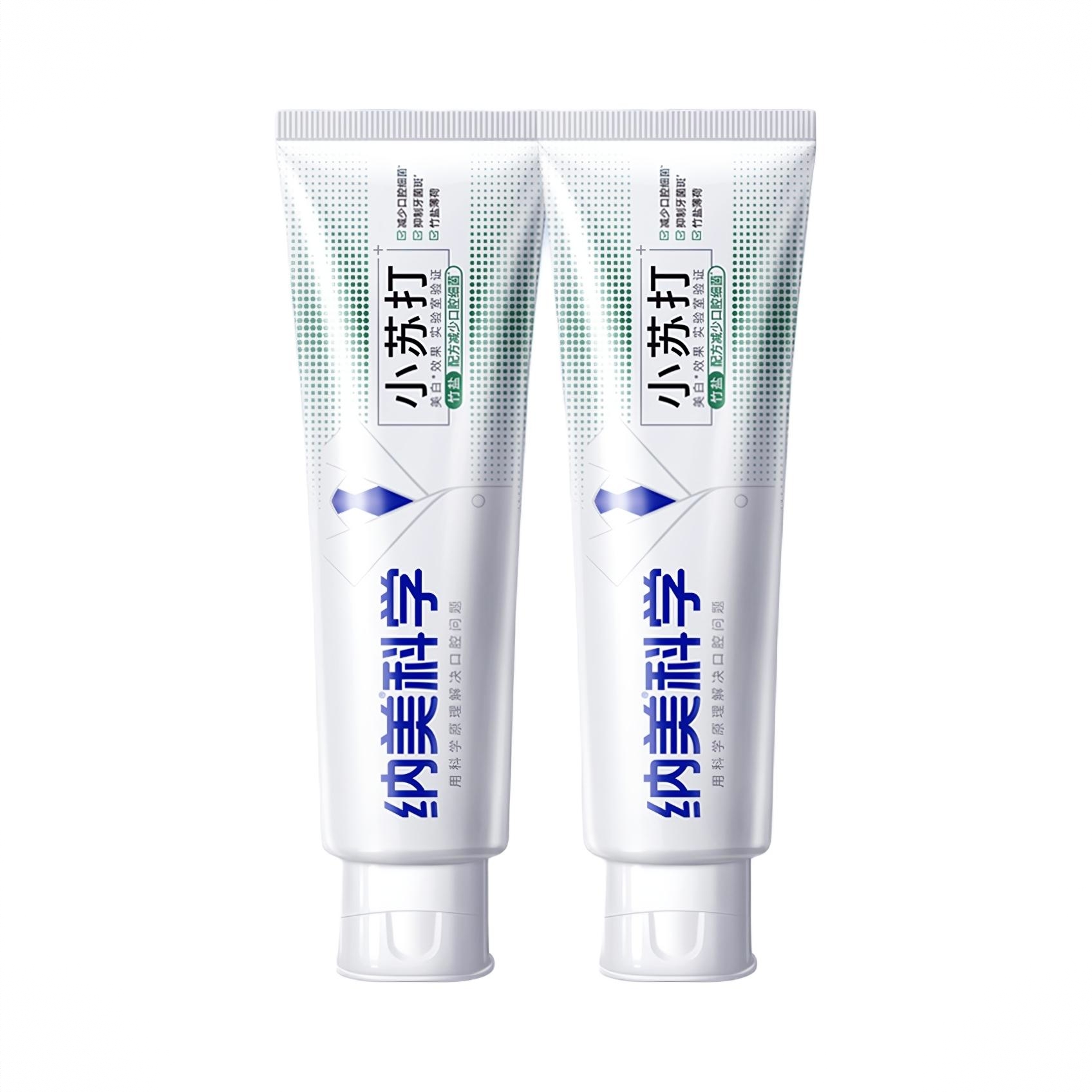 商品配色： 竹盐120g*2支