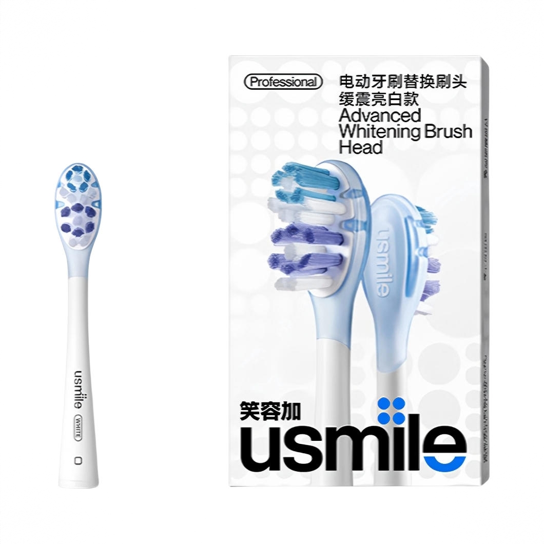 商品配色： 缓震亮白刷