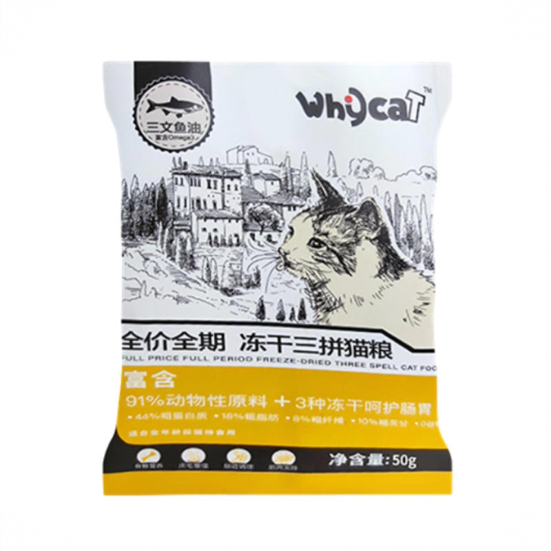 商品配色： 50g