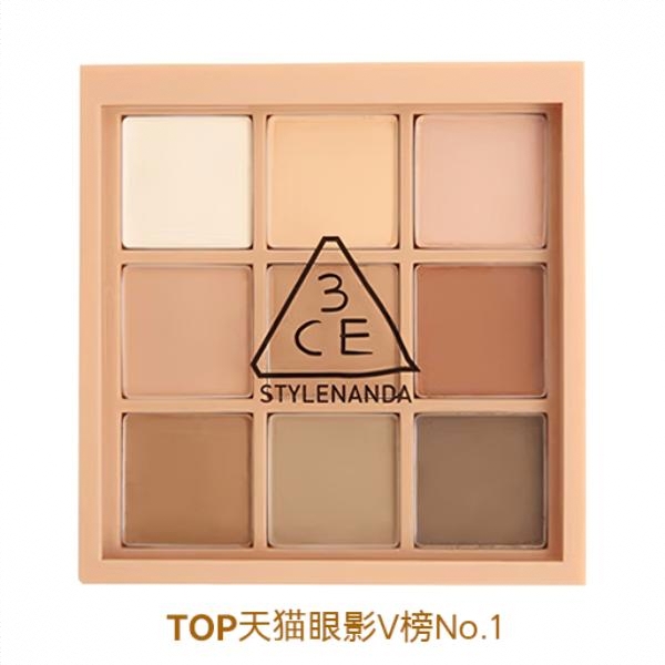 商品配色： 裸棕哑光盘SMOOTHER 8g