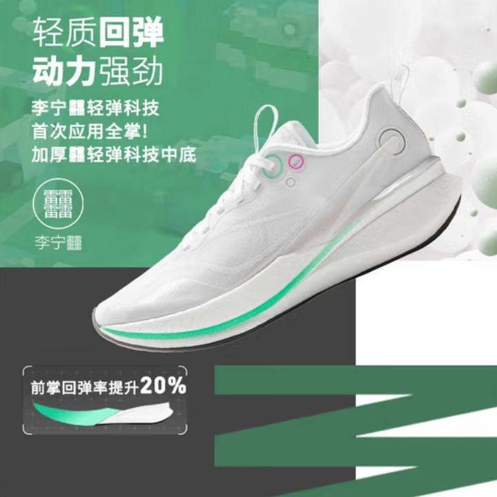 购物之前要识货 正品保障|平台比价|售后无忧