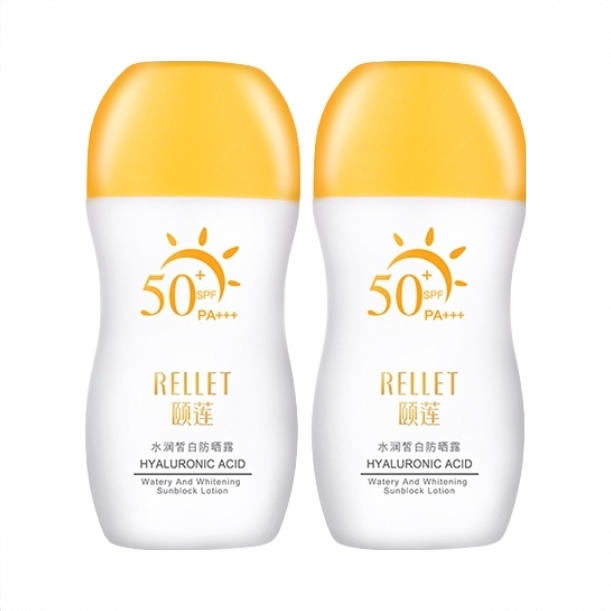 商品配色： 室外防晒SPF50+  50ml*2