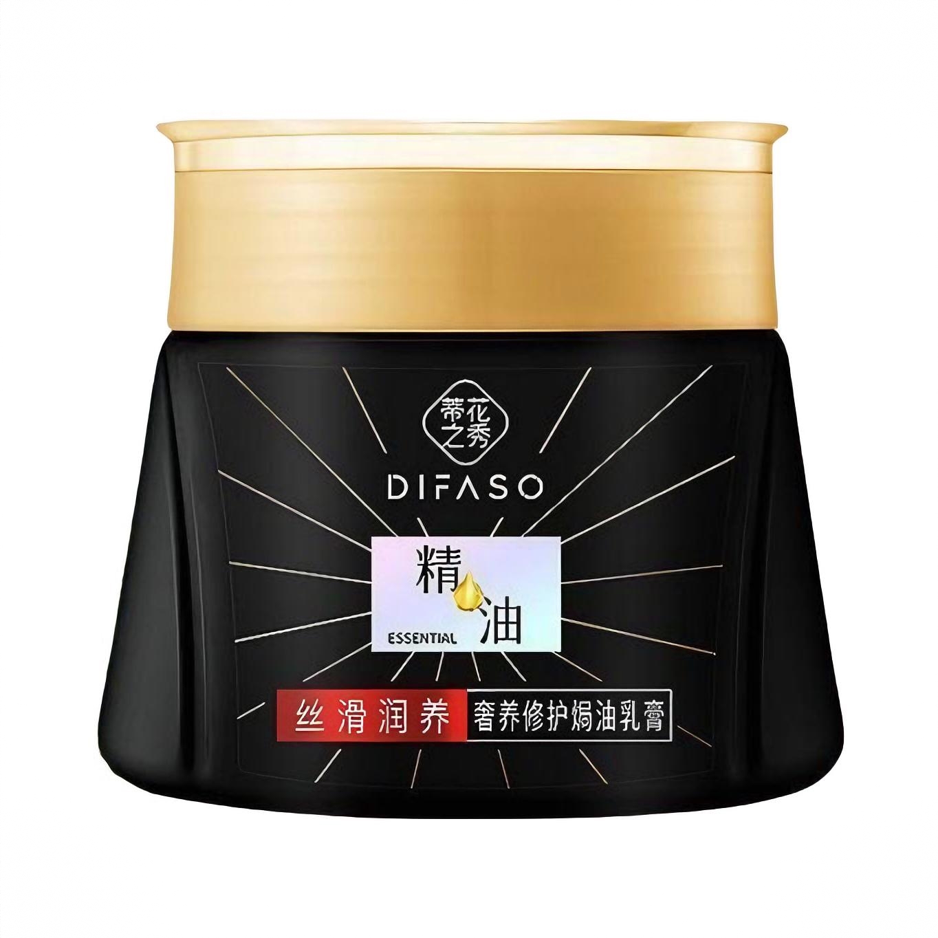 商品配色： 【新包装】丝滑润养