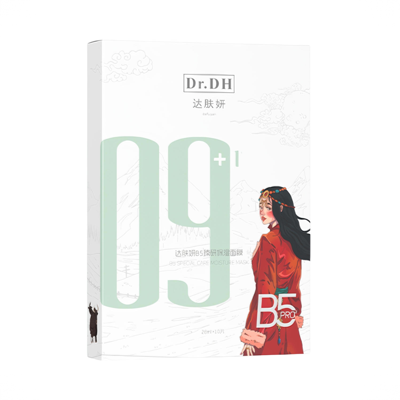 商品配色： 【高原限定版】B5臻研保湿