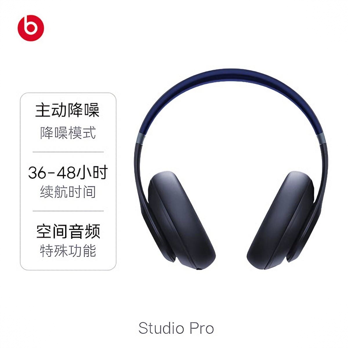 商品配色： 黑色