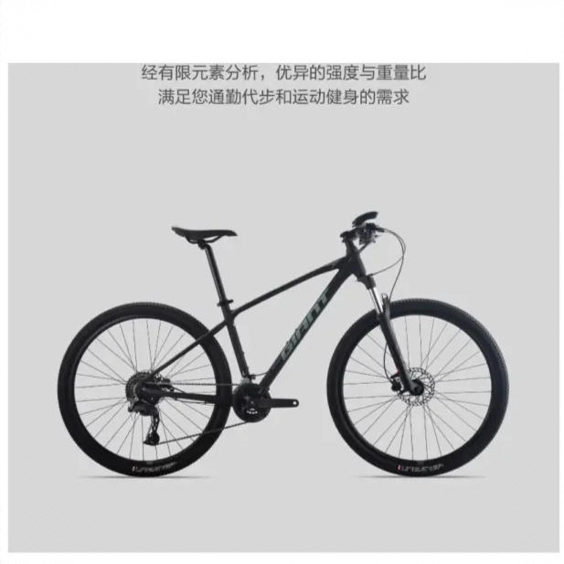 商品配色： 全消光亮黑