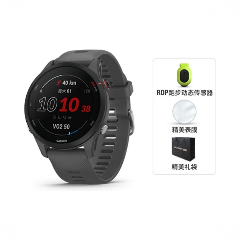 商品配色： 【DRP礼盒】神秘灰 