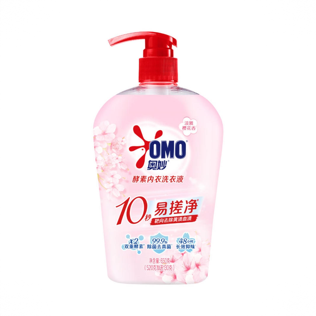 商品配色： 650g