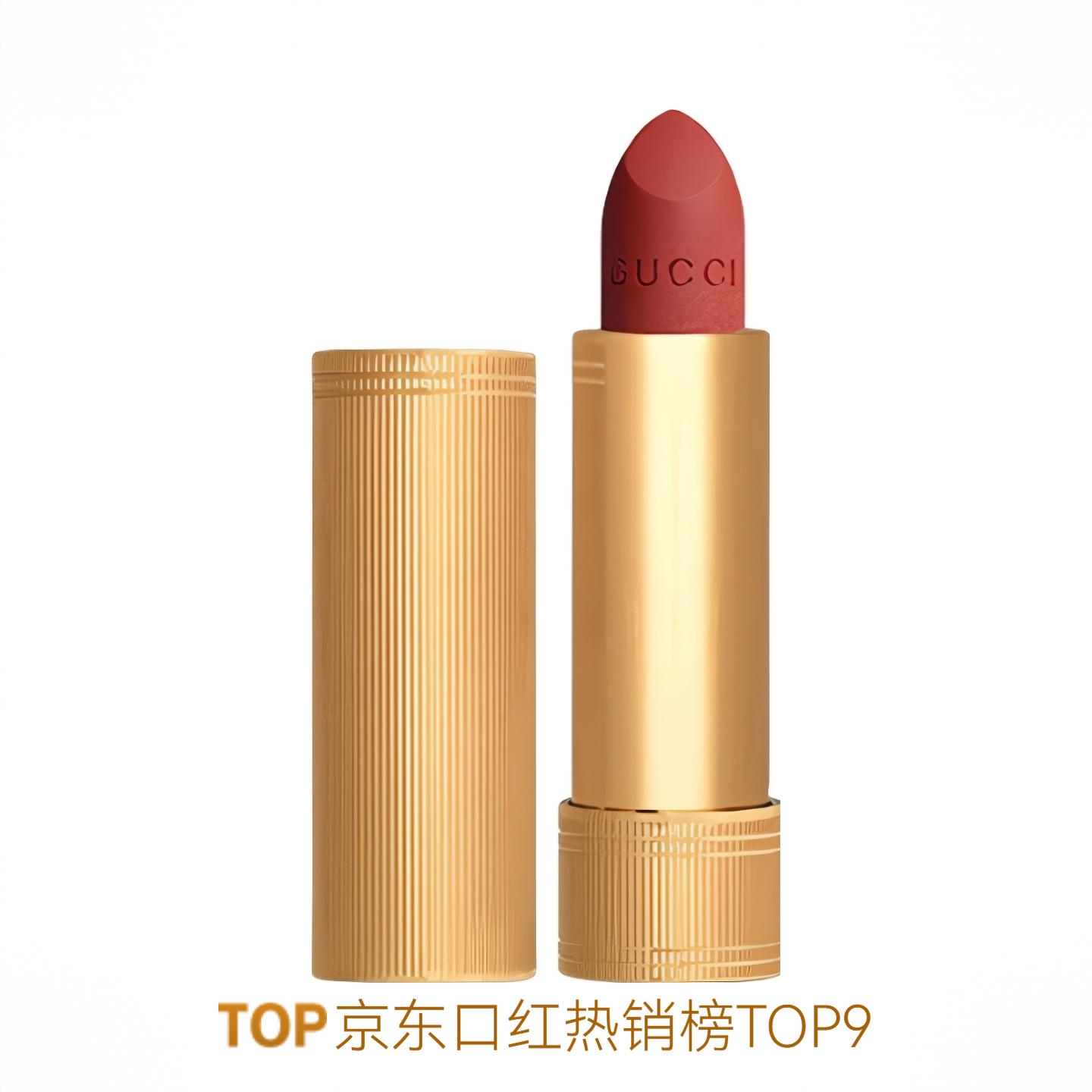 商品配色： 217瓦莱丽娅玫瑰