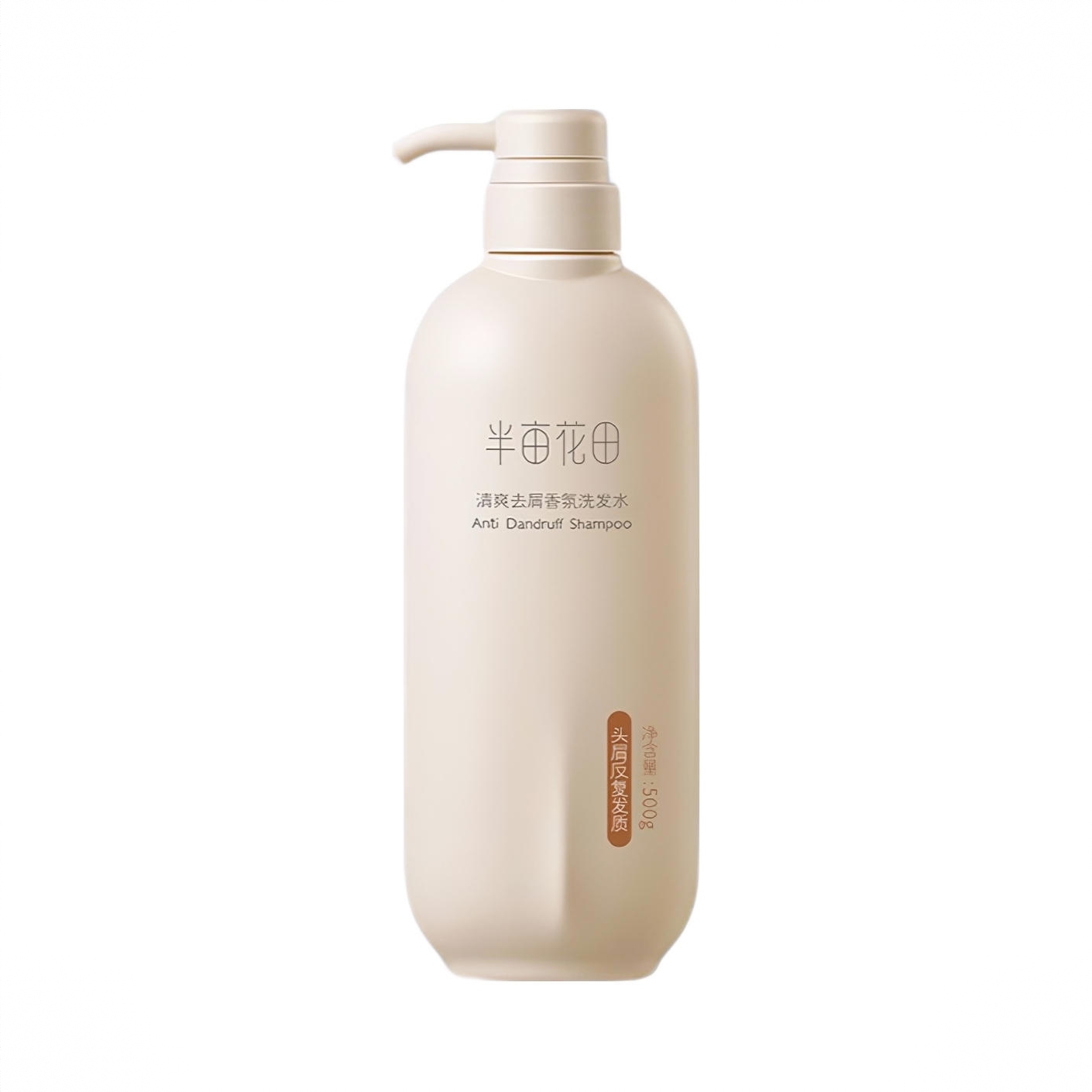 商品配色： 清爽去屑型