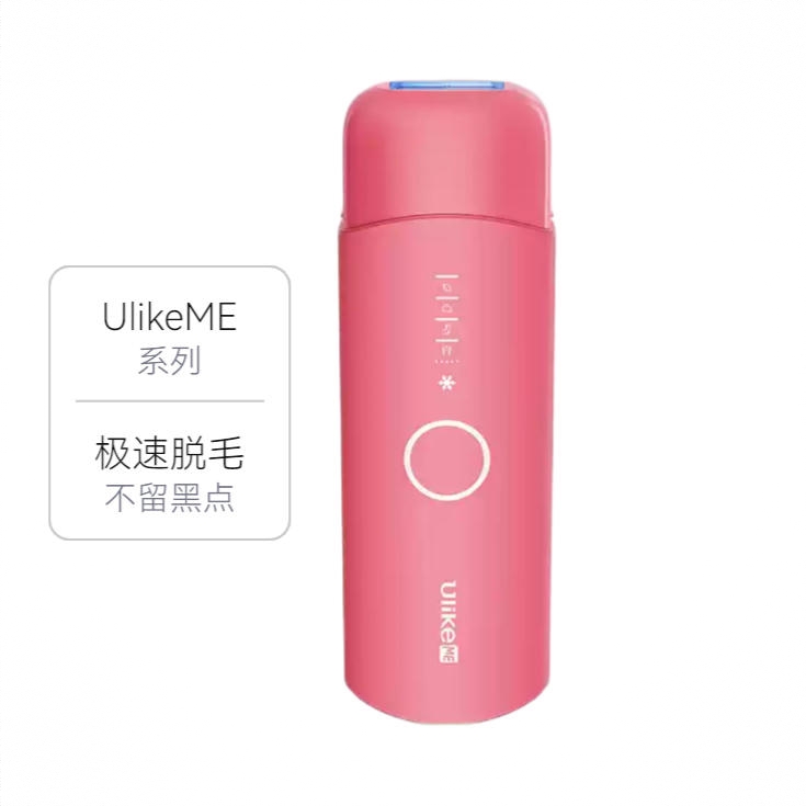 商品配色： 慕斯粉（干脱经典款）
