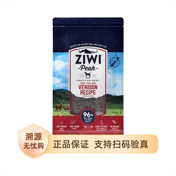商品配色： 85g
