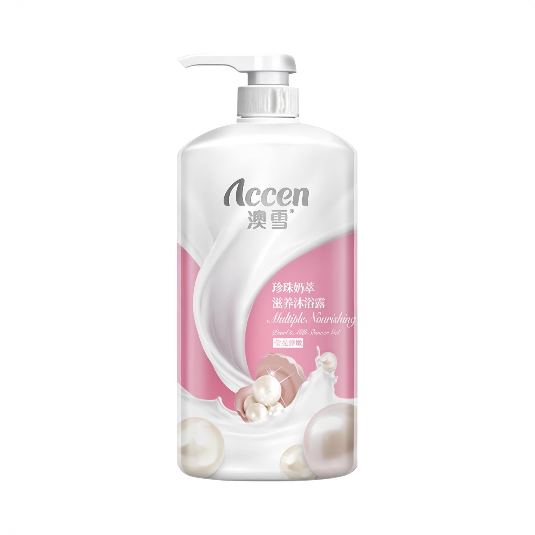 商品配色： 珍珠奶萃