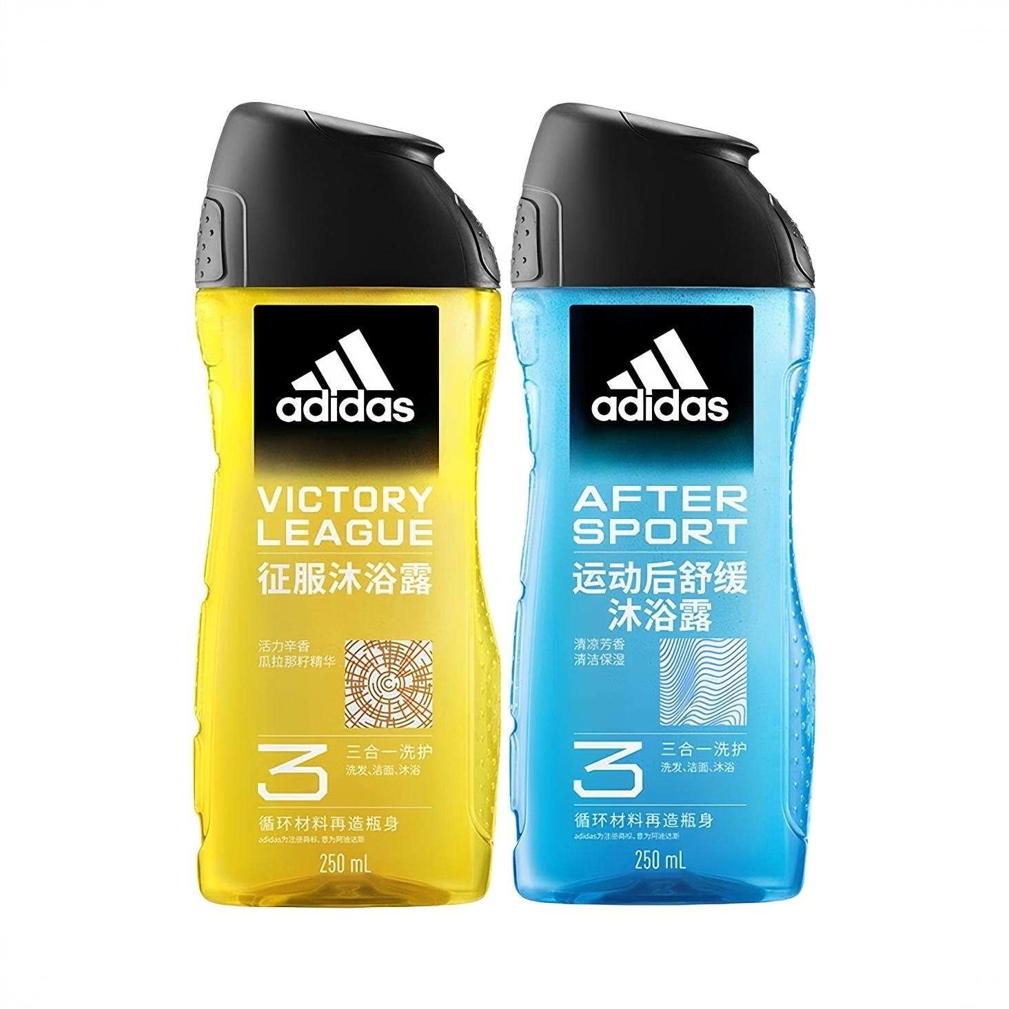 商品配色： 征服250ml+运动后舒缓250ml
