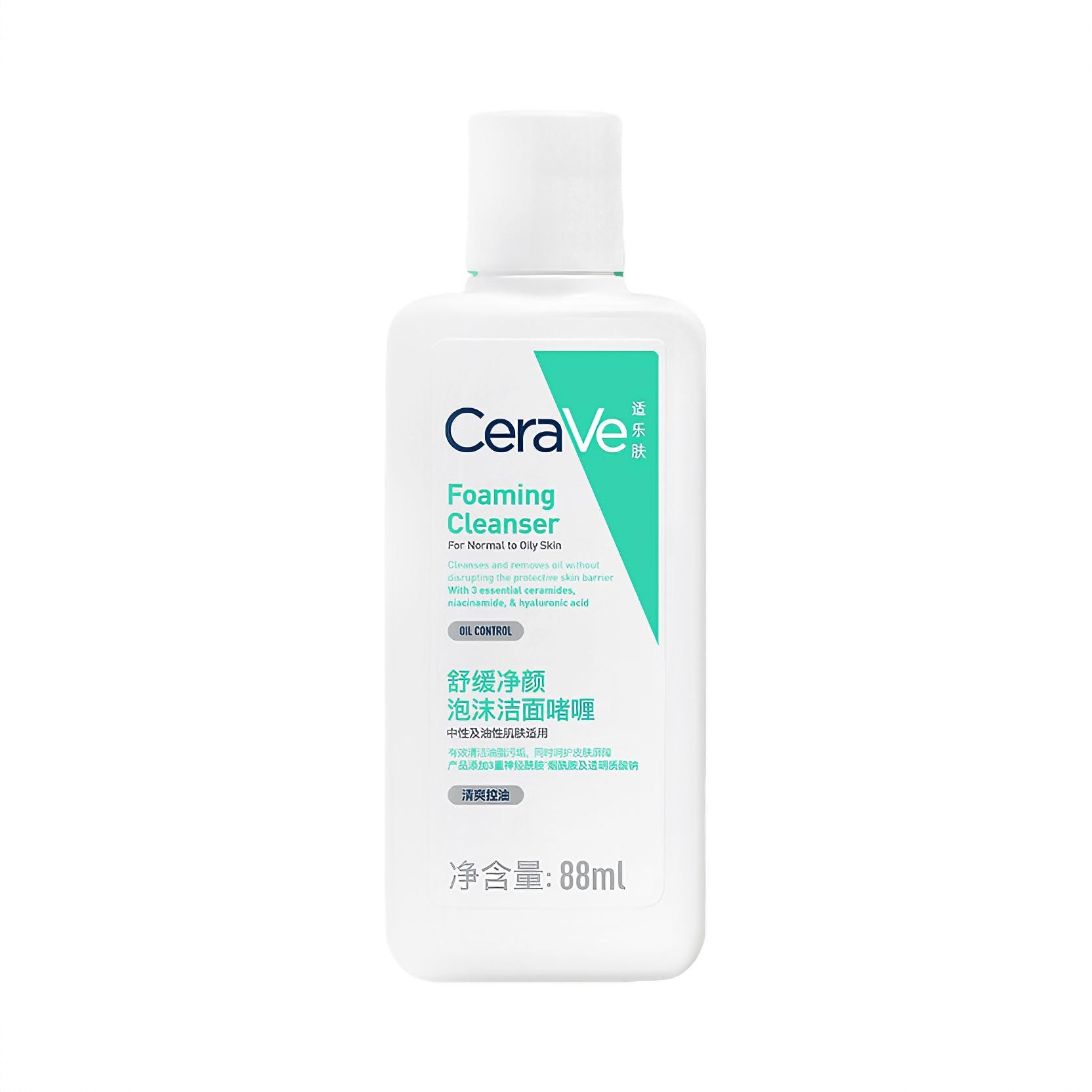 商品配色： 88ml
