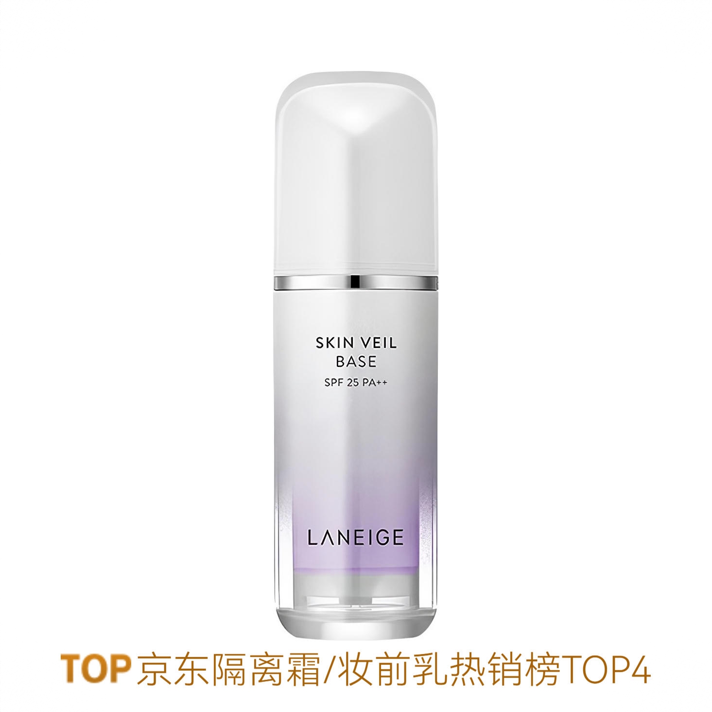 商品配色： 40浅紫色 偏黄肤色