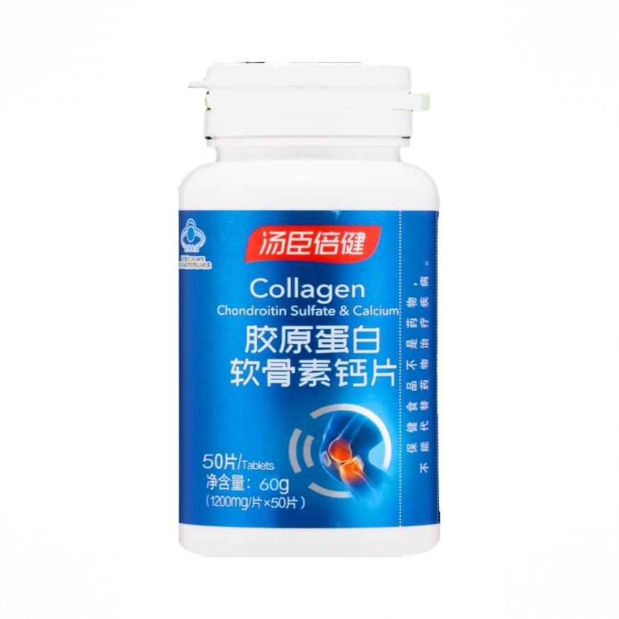 商品配色： 50片