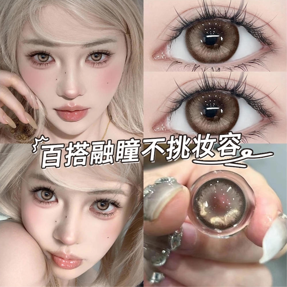 商品配色： 精致天鹅14.5mm