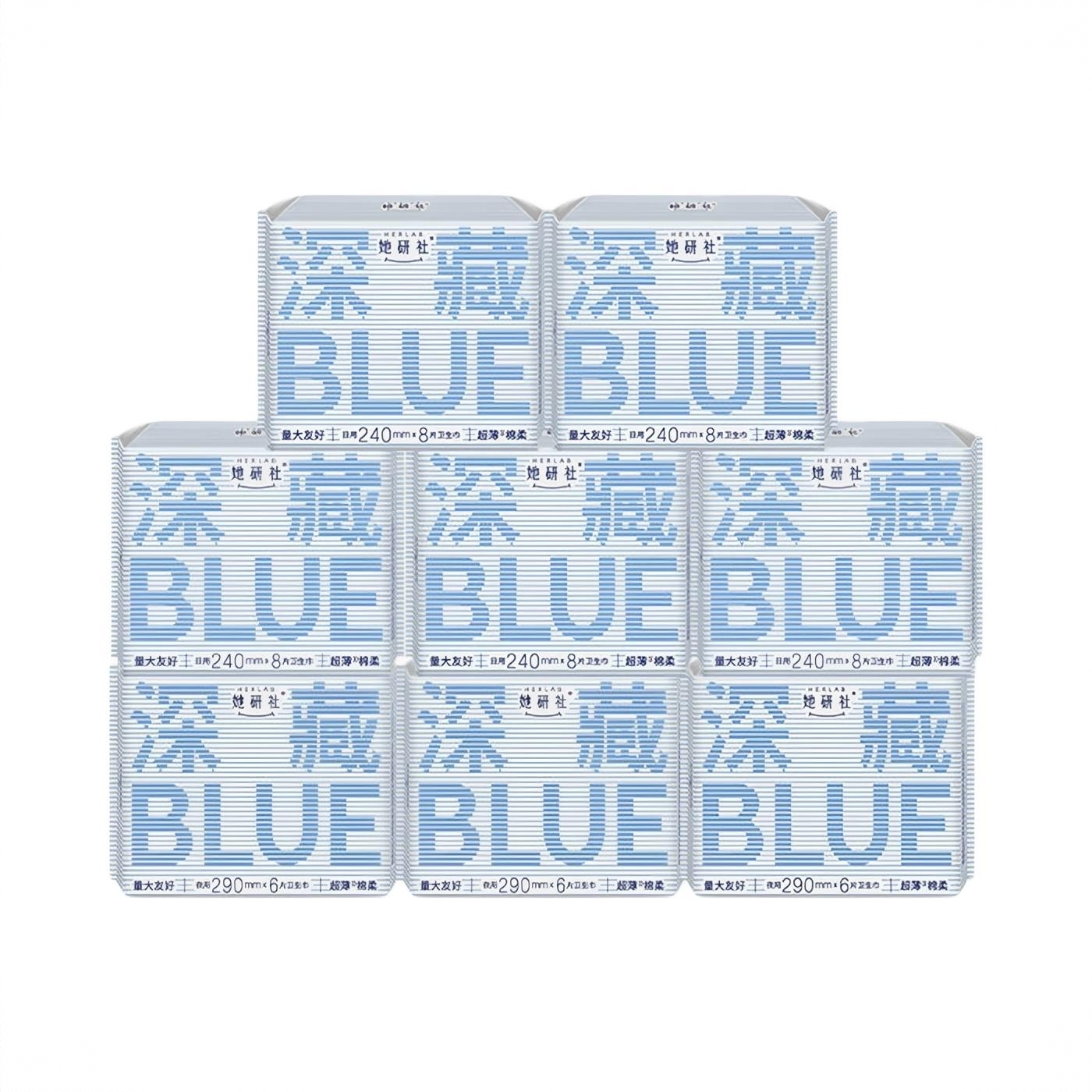 商品配色： 【58片】240mm8片*5+290mm6片*3