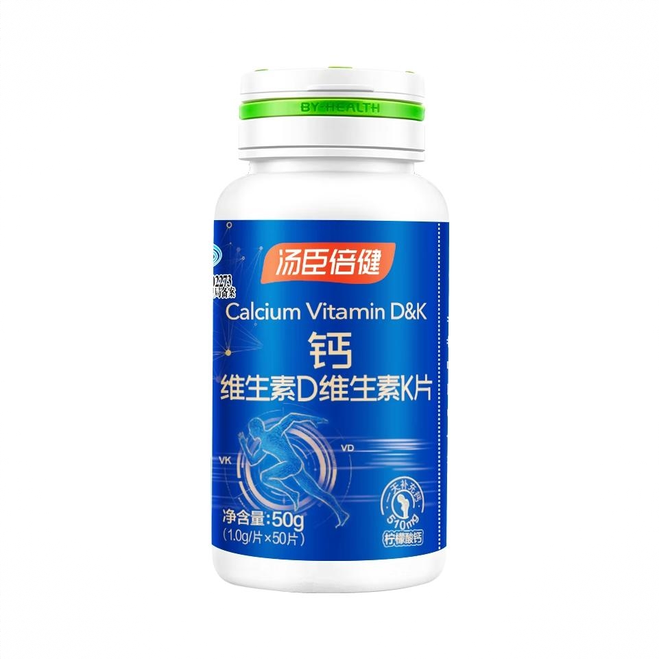 商品配色： 50片