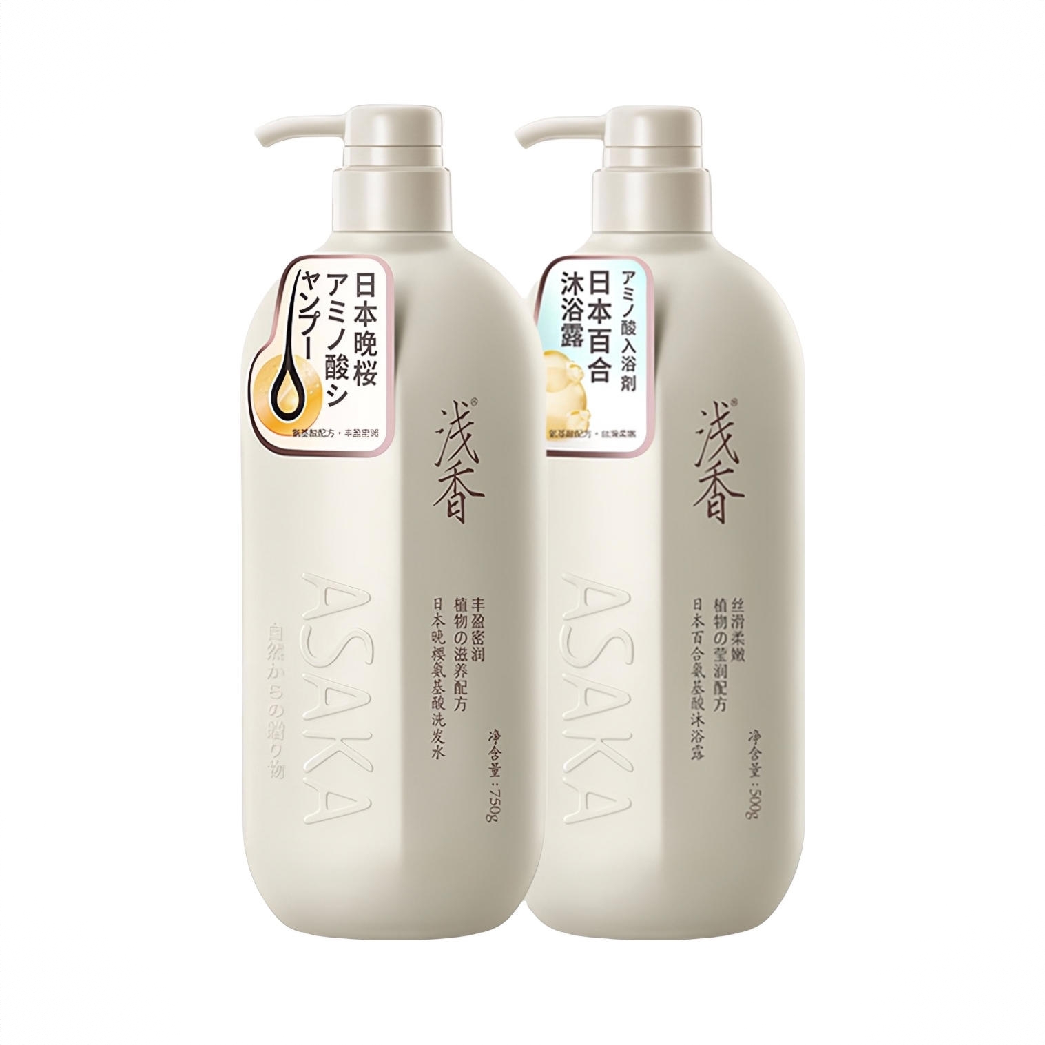 商品配色： 晚樱洗发水750g+沐浴露750g