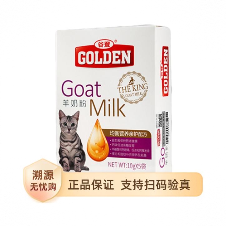 商品配色： 50g/盒
