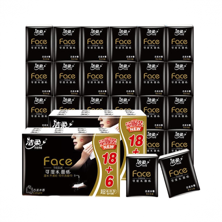 商品配色： 48包