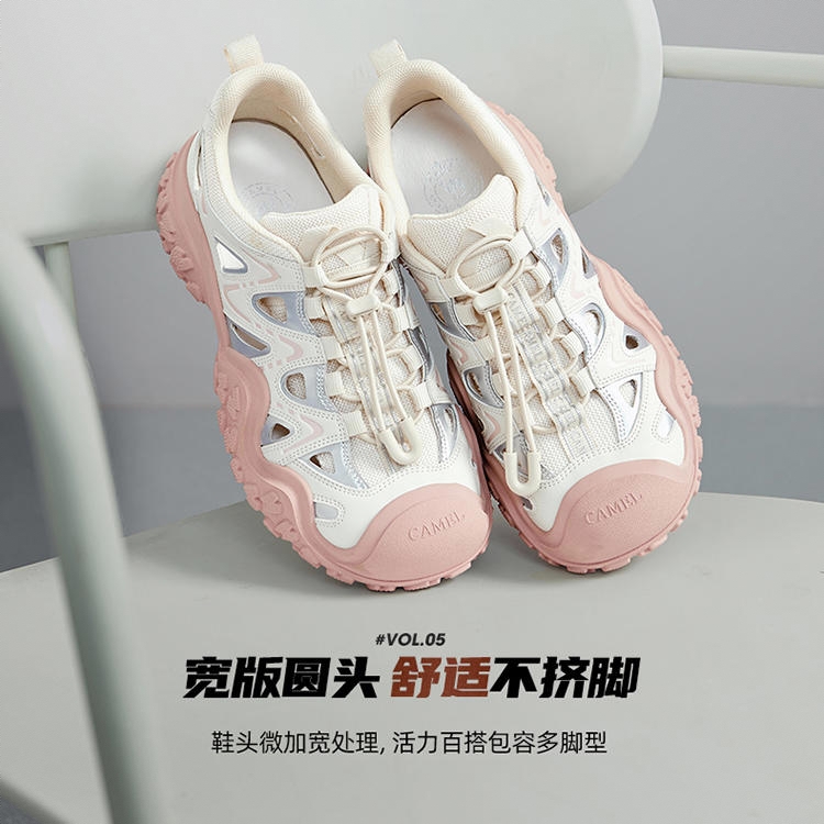 购物之前要识货 正品保障|平台比价|售后无忧