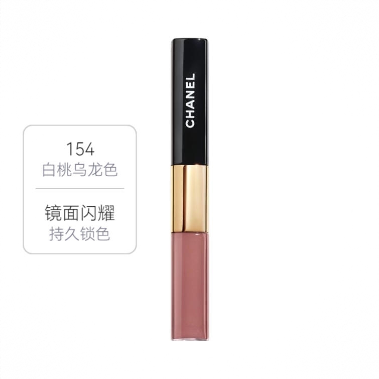 商品配色： 154白桃乌龙色INTENSE CARAMEL