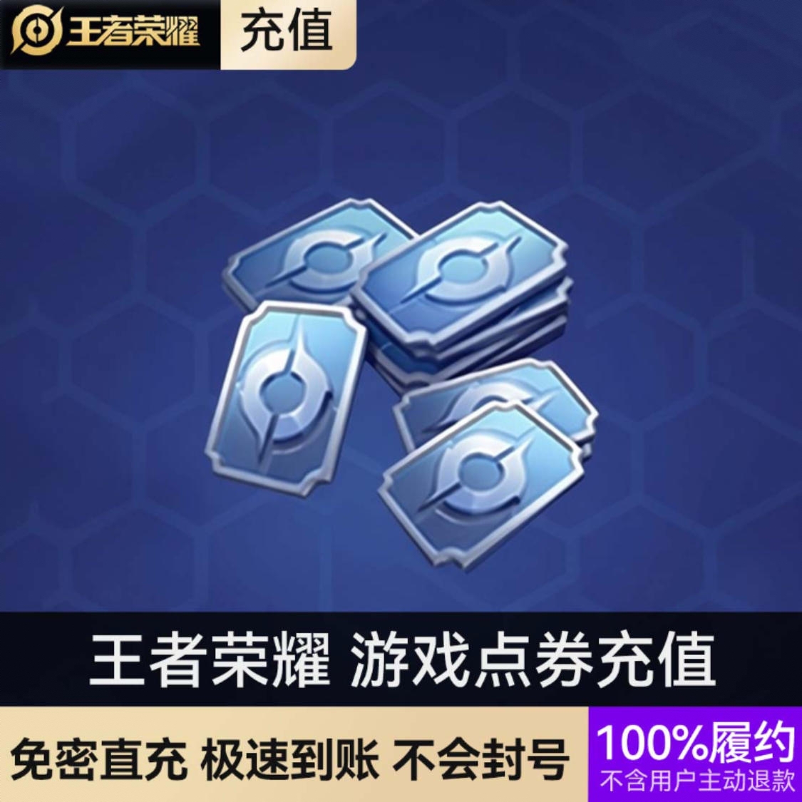 商品配色： 苹果ios
