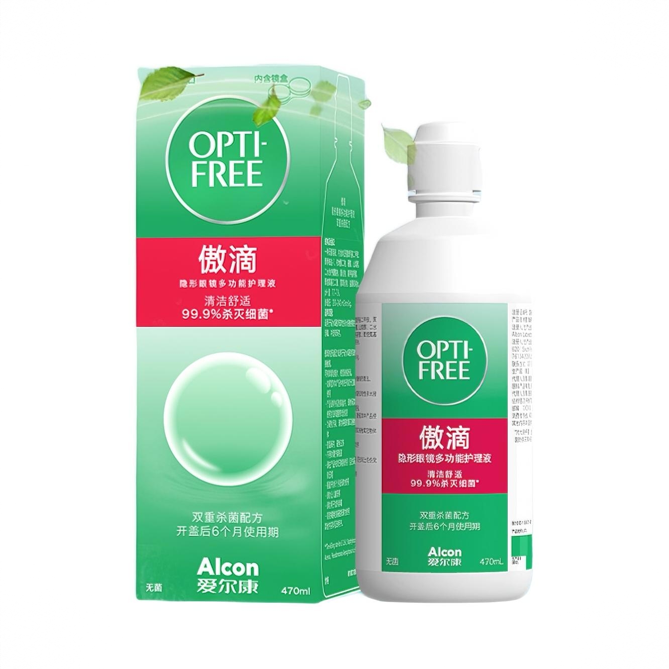商品配色： 470ml