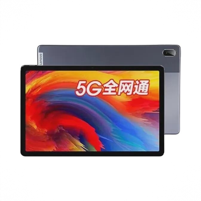 商品配色： 灰色