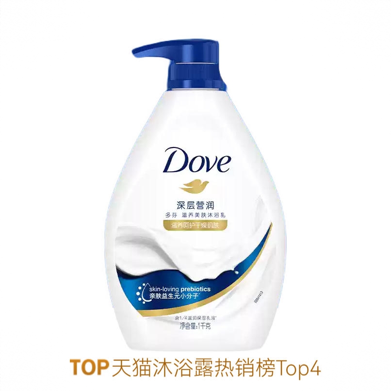商品配色： 1000g