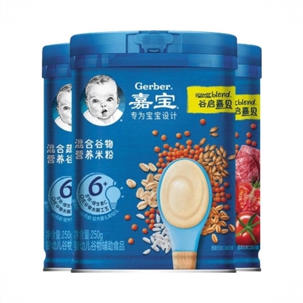 商品配色： 口味混搭