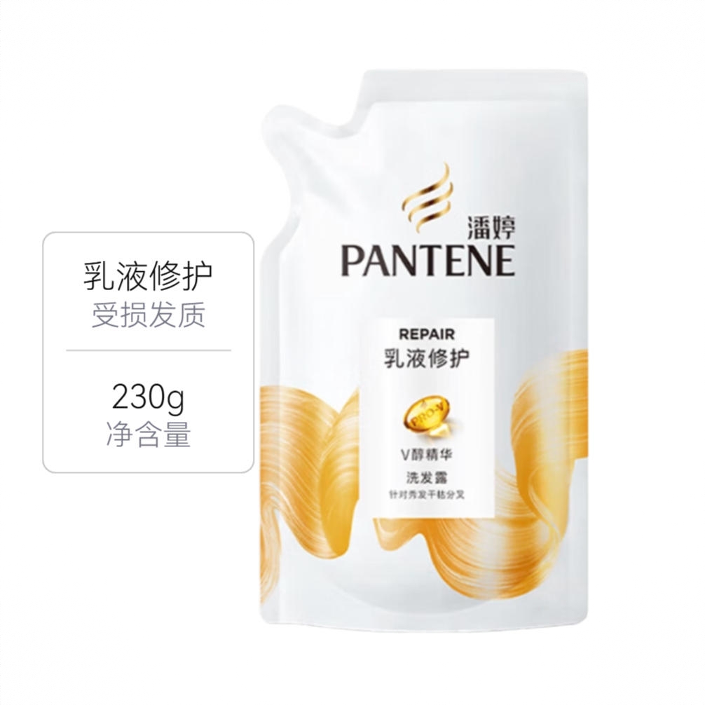 商品配色： 230g