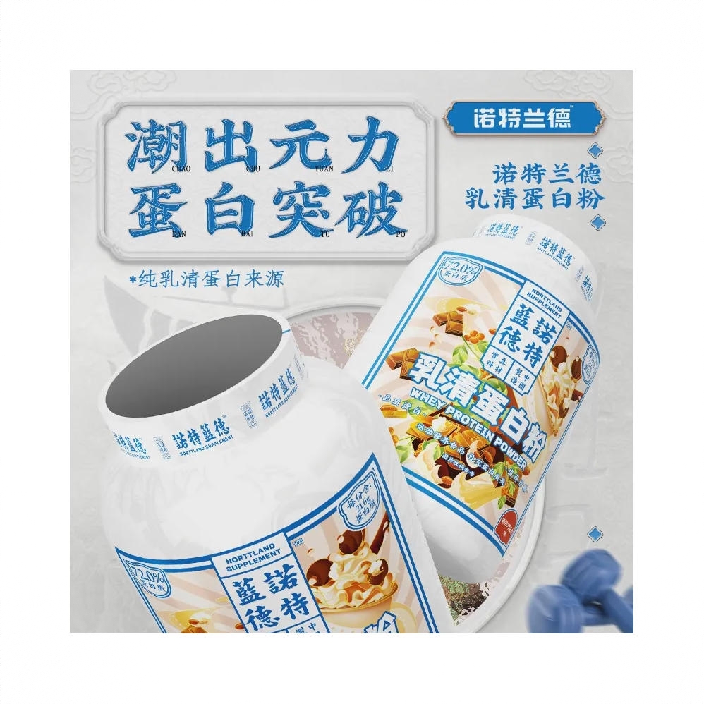 商品配色： 咖啡拿铁 